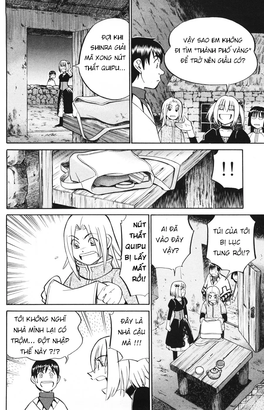 C.m.b. - Danh Sách Sự Cố Viện Bảo Tàng Shinra Chapter  19 - 51