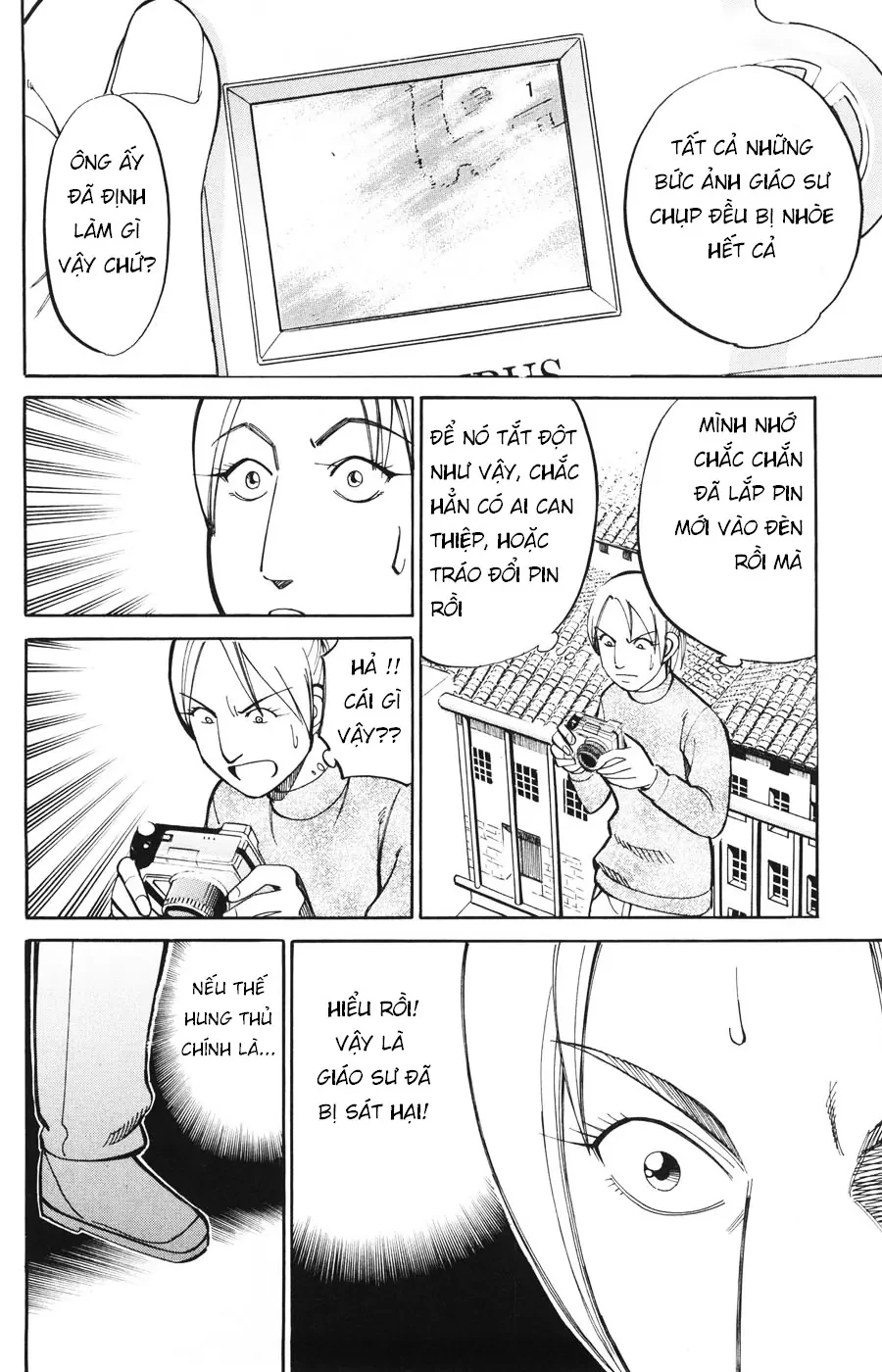 C.m.b. - Danh Sách Sự Cố Viện Bảo Tàng Shinra Chapter  19 - 53