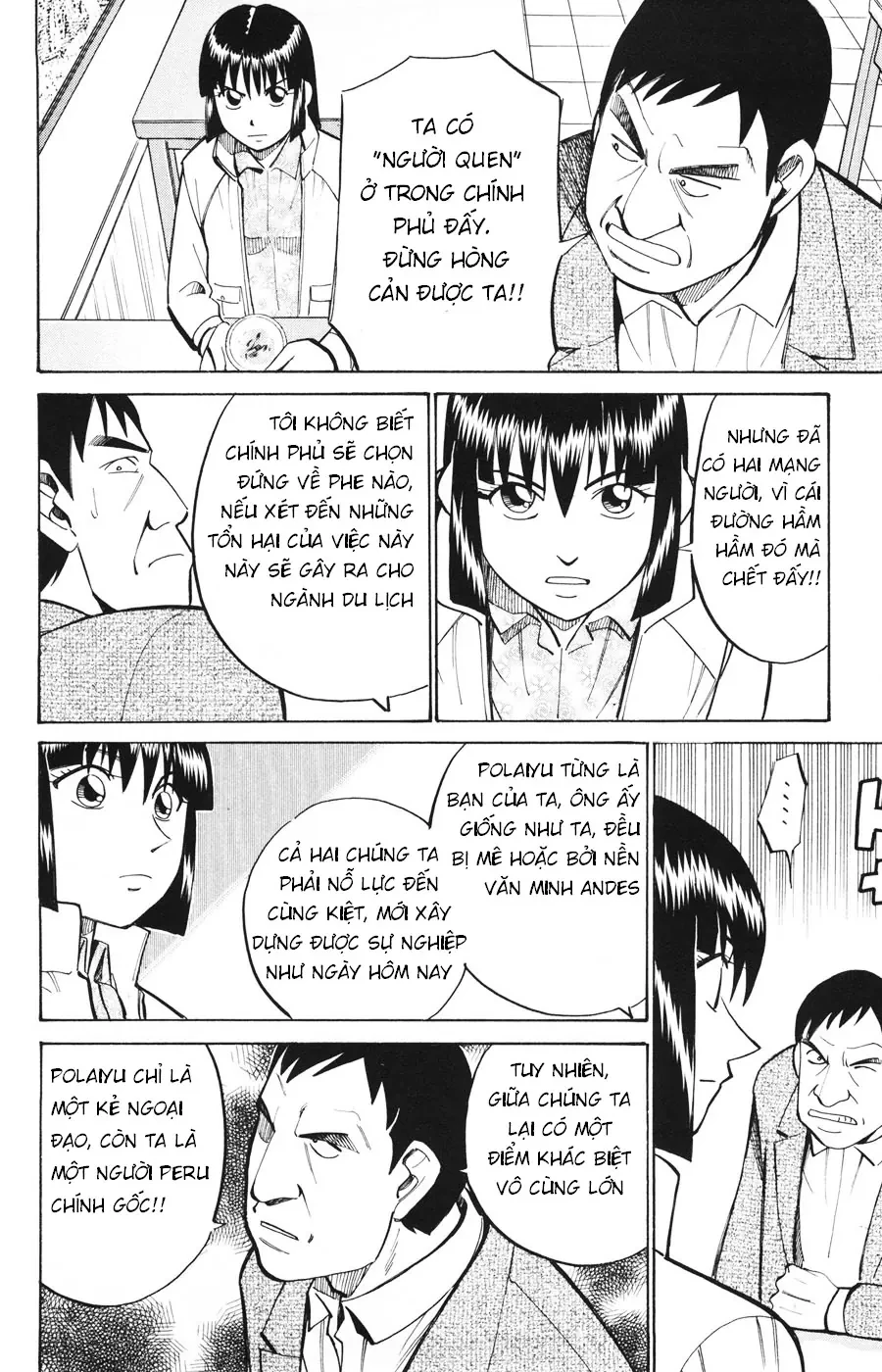 C.m.b. - Danh Sách Sự Cố Viện Bảo Tàng Shinra Chapter  20 - 10