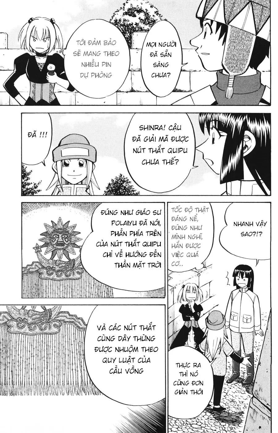 C.m.b. - Danh Sách Sự Cố Viện Bảo Tàng Shinra Chapter  20 - 17