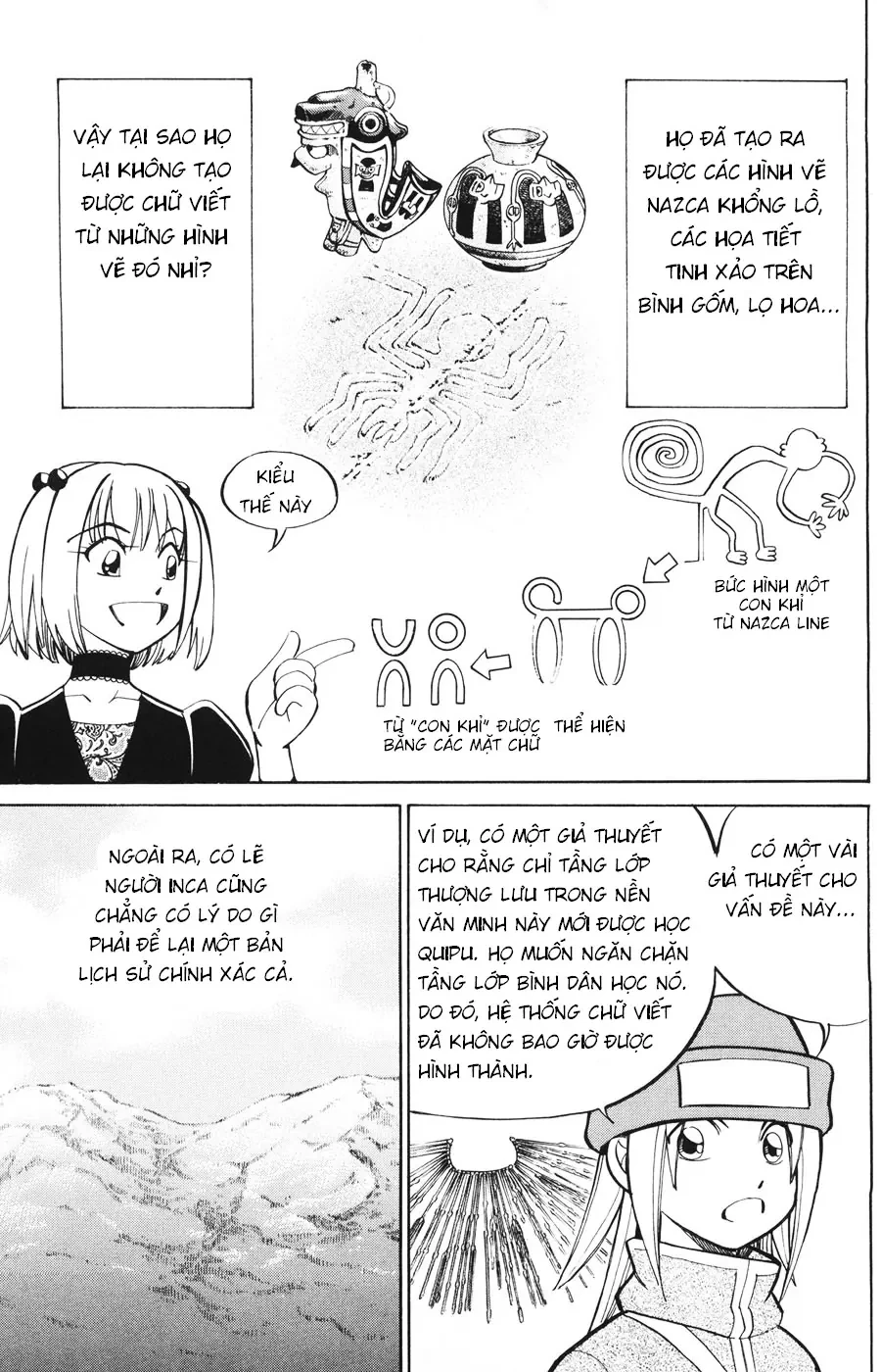 C.m.b. - Danh Sách Sự Cố Viện Bảo Tàng Shinra Chapter  20 - 21