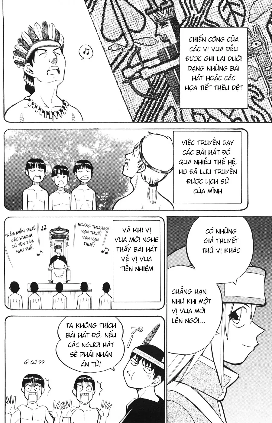 C.m.b. - Danh Sách Sự Cố Viện Bảo Tàng Shinra Chapter  20 - 22