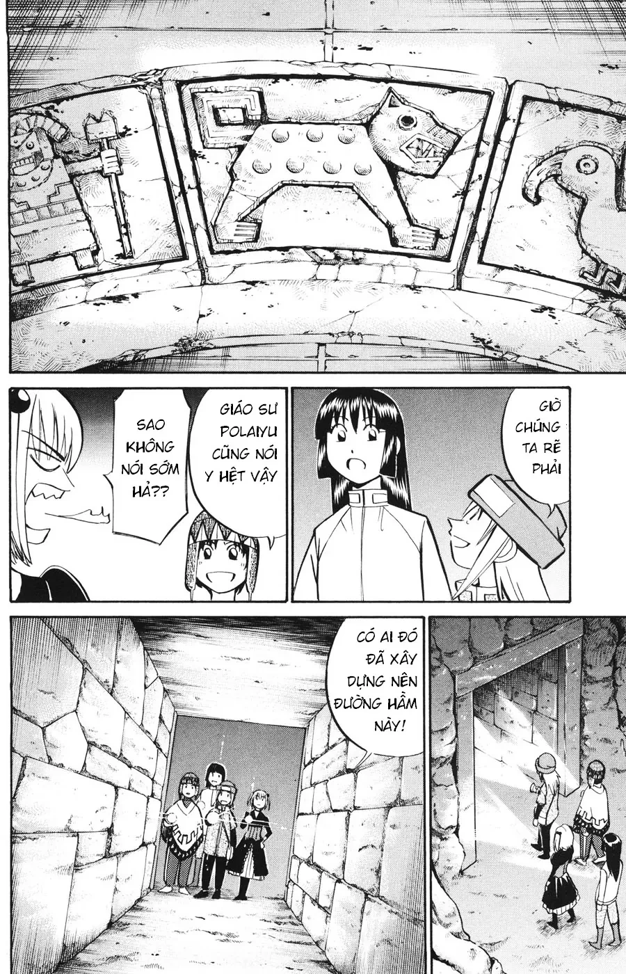 C.m.b. - Danh Sách Sự Cố Viện Bảo Tàng Shinra Chapter  20 - 28