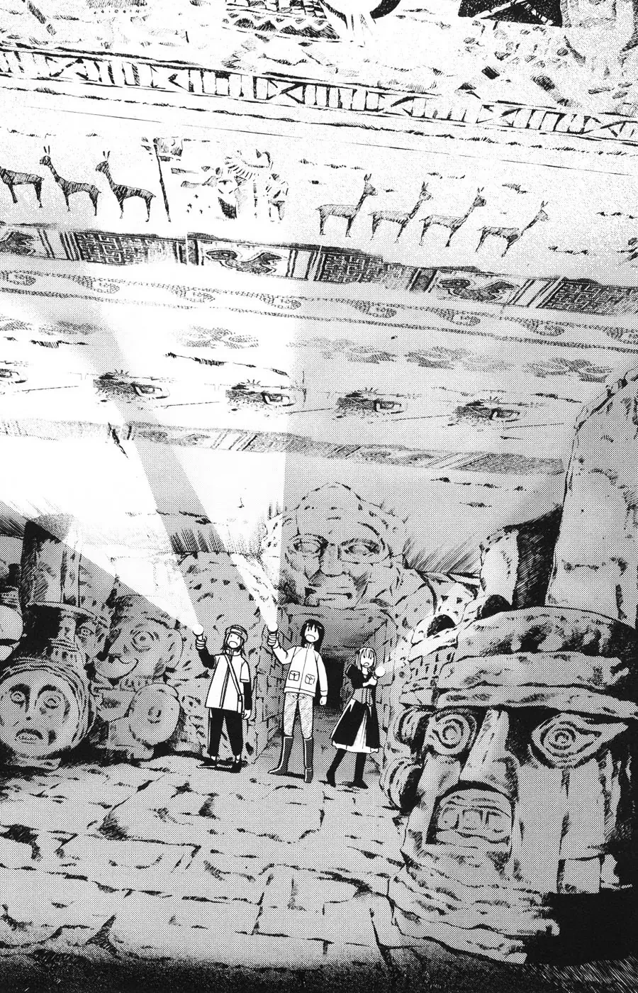 C.m.b. - Danh Sách Sự Cố Viện Bảo Tàng Shinra Chapter  20 - 30