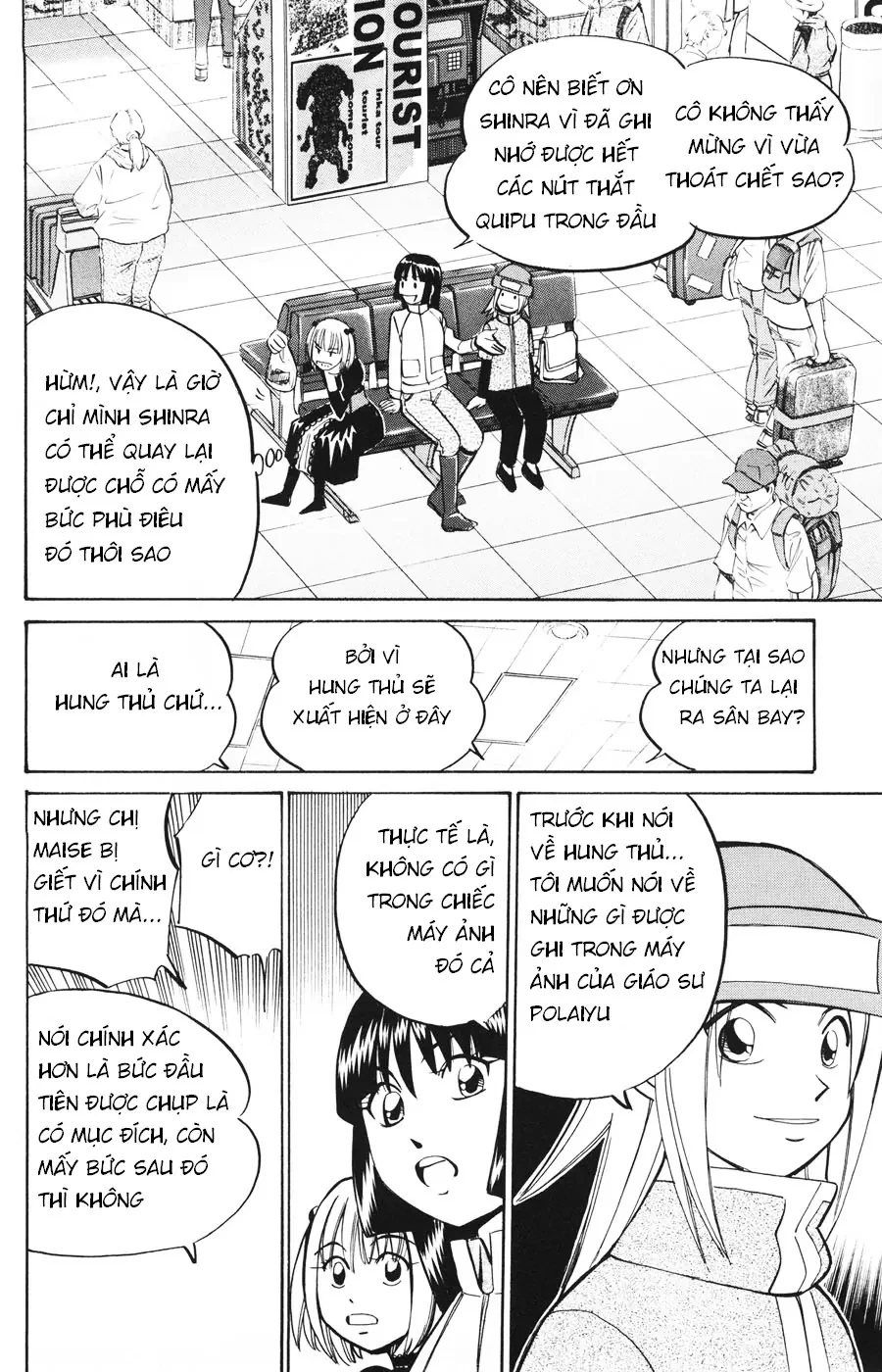 C.m.b. - Danh Sách Sự Cố Viện Bảo Tàng Shinra Chapter  20 - 38