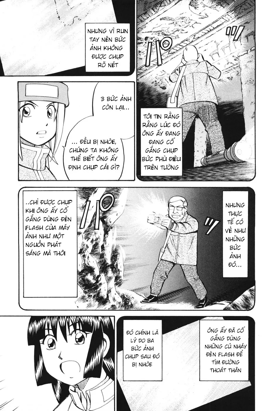 C.m.b. - Danh Sách Sự Cố Viện Bảo Tàng Shinra Chapter  20 - 39