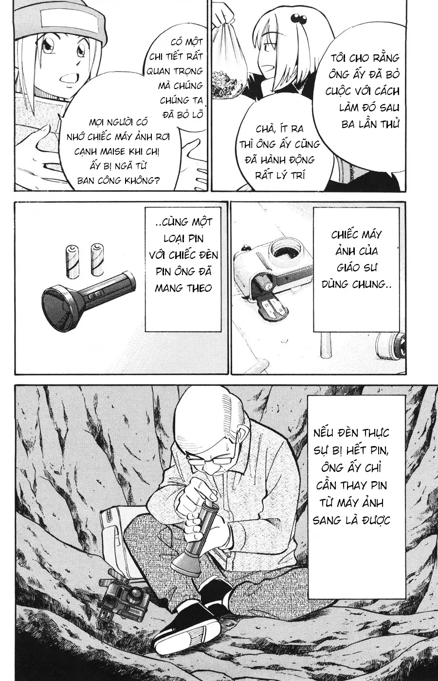 C.m.b. - Danh Sách Sự Cố Viện Bảo Tàng Shinra Chapter  20 - 40