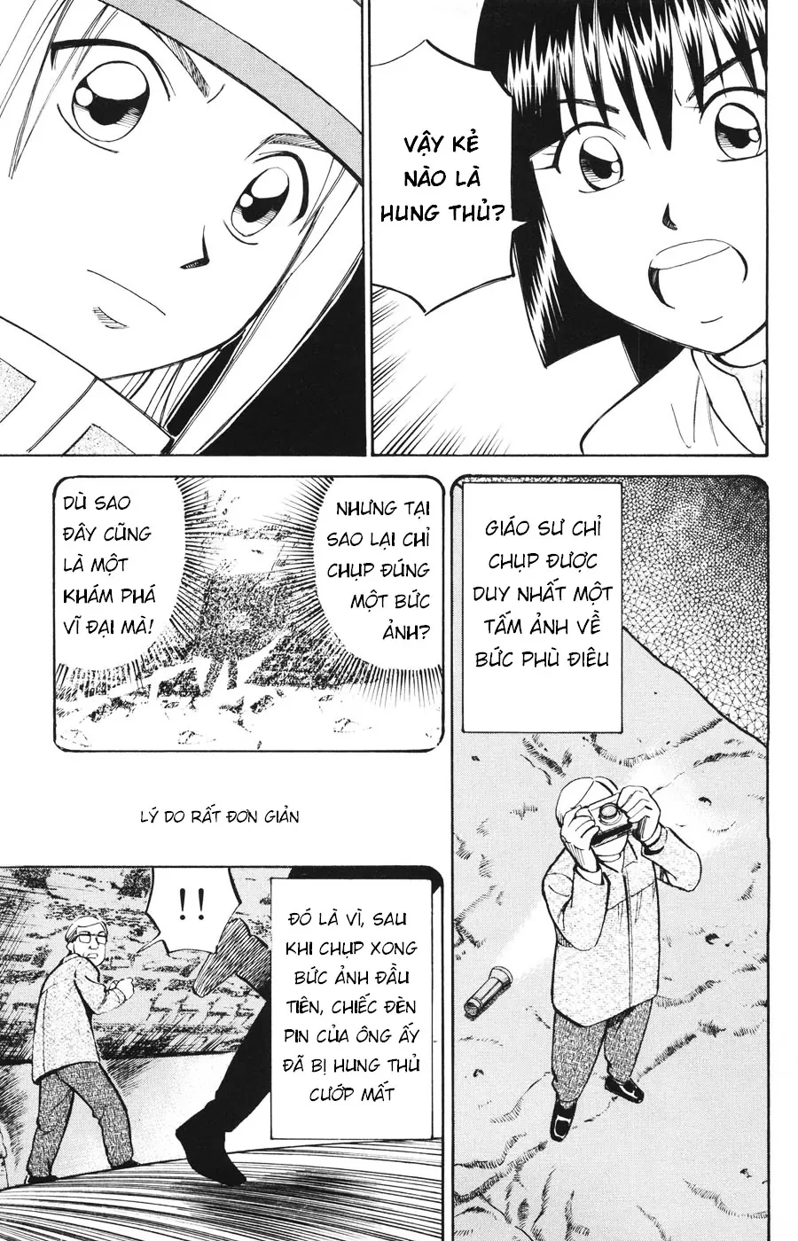 C.m.b. - Danh Sách Sự Cố Viện Bảo Tàng Shinra Chapter  20 - 43