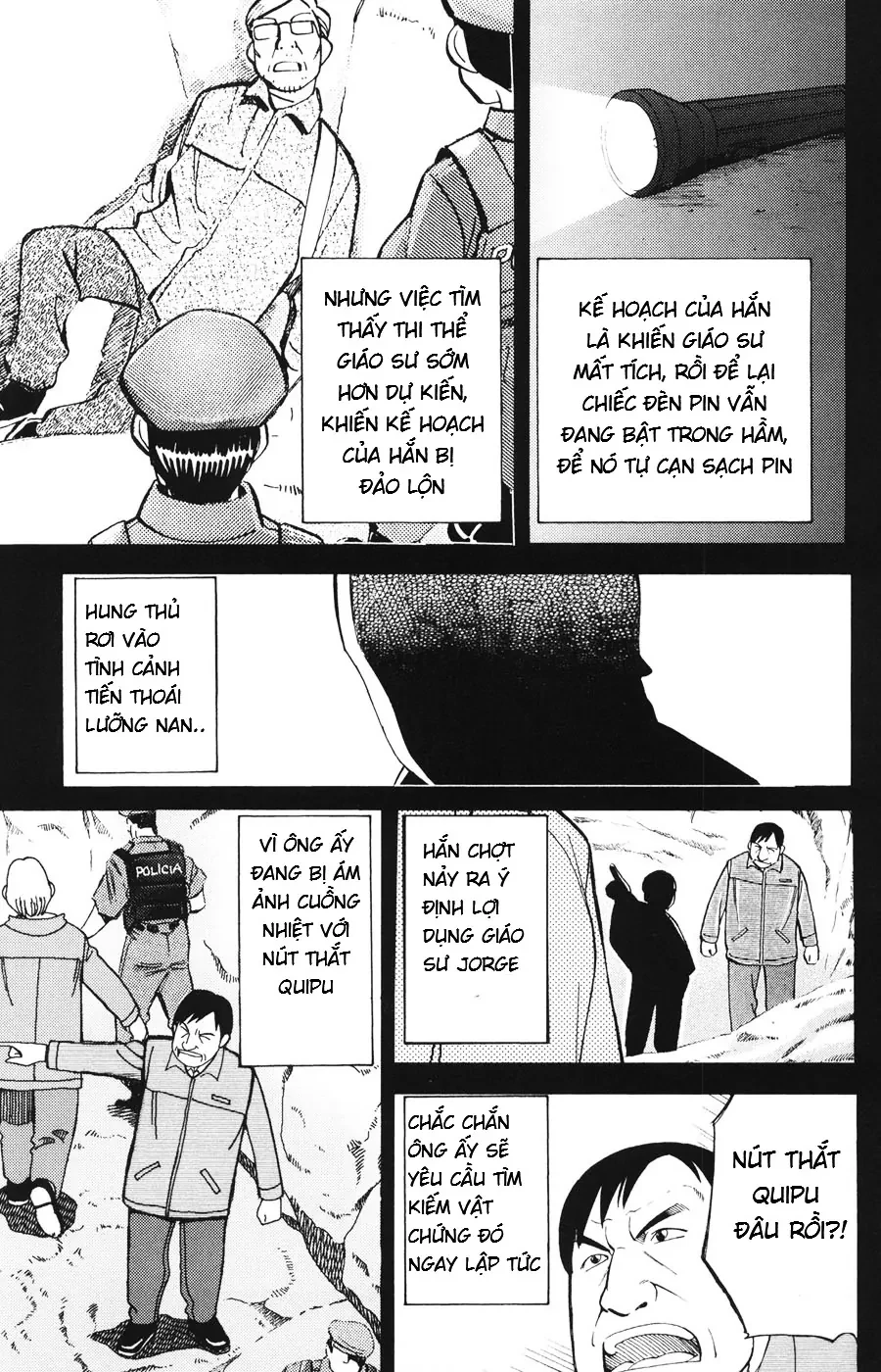 C.m.b. - Danh Sách Sự Cố Viện Bảo Tàng Shinra Chapter  20 - 45