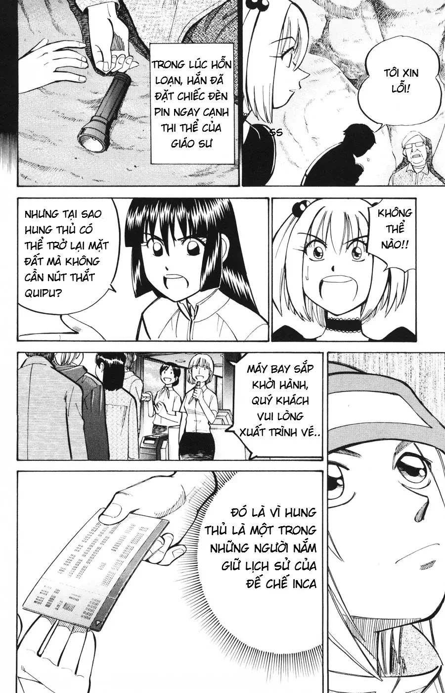 C.m.b. - Danh Sách Sự Cố Viện Bảo Tàng Shinra Chapter  20 - 46