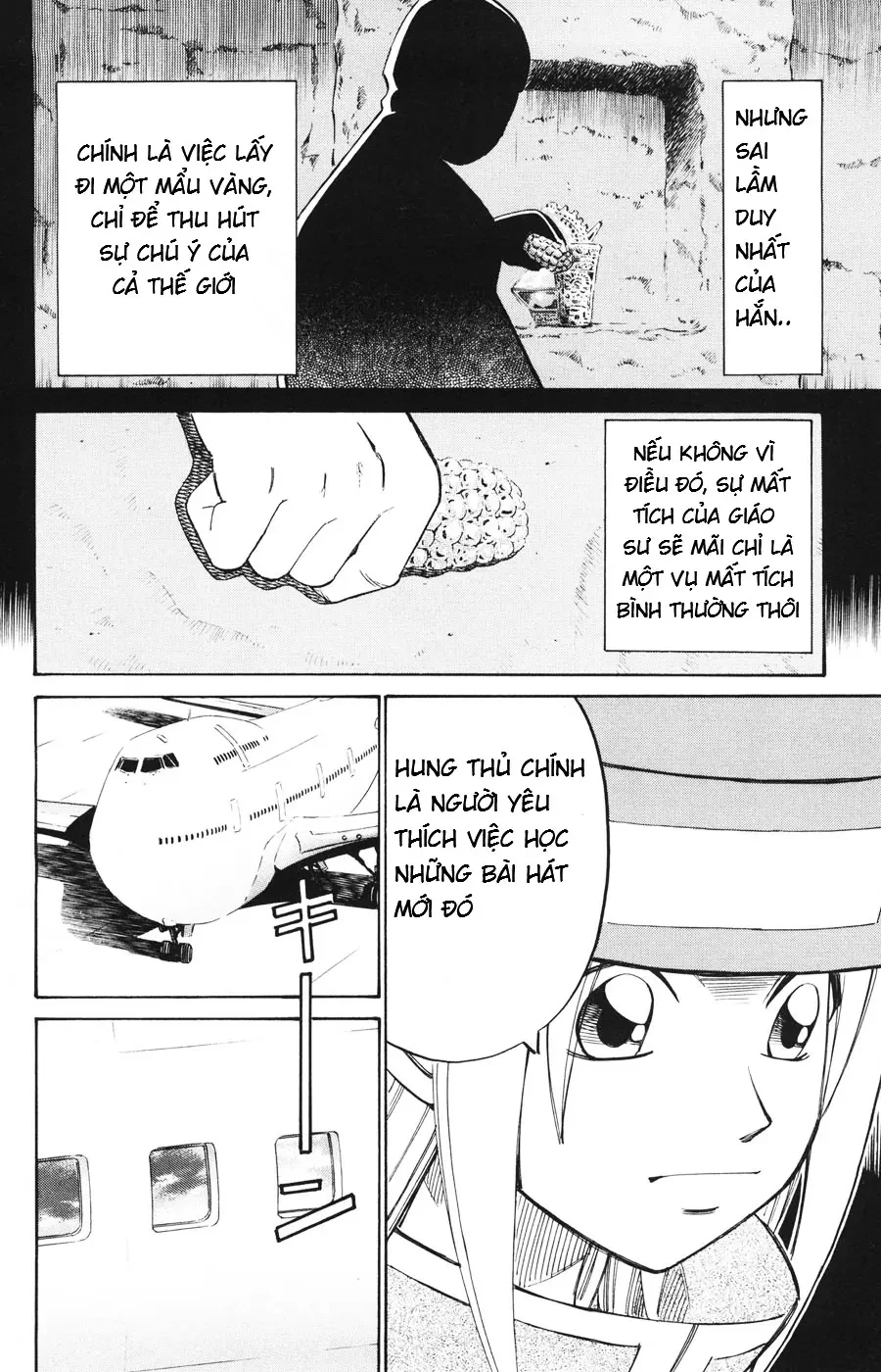 C.m.b. - Danh Sách Sự Cố Viện Bảo Tàng Shinra Chapter  20 - 48