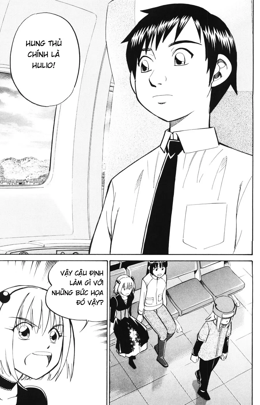 C.m.b. - Danh Sách Sự Cố Viện Bảo Tàng Shinra Chapter  20 - 49