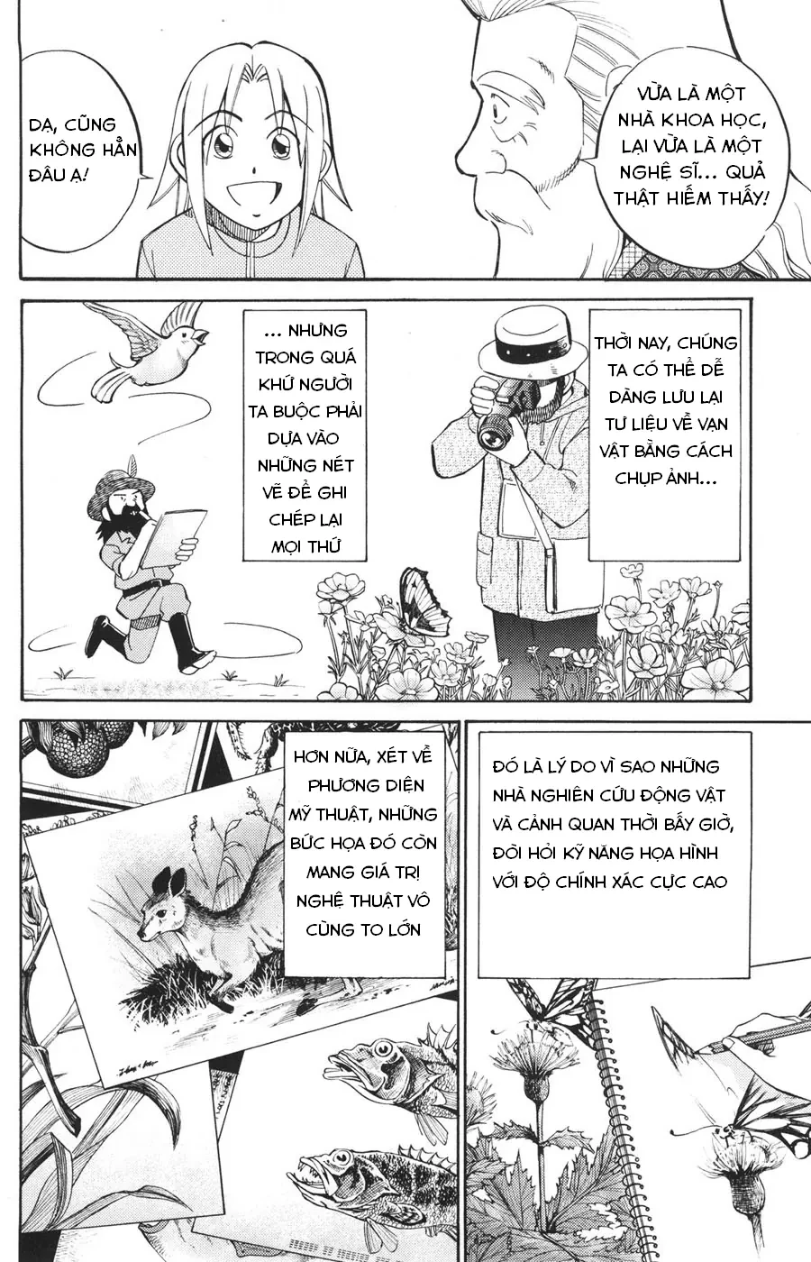 C.m.b. - Danh Sách Sự Cố Viện Bảo Tàng Shinra Chapter  21 - 14