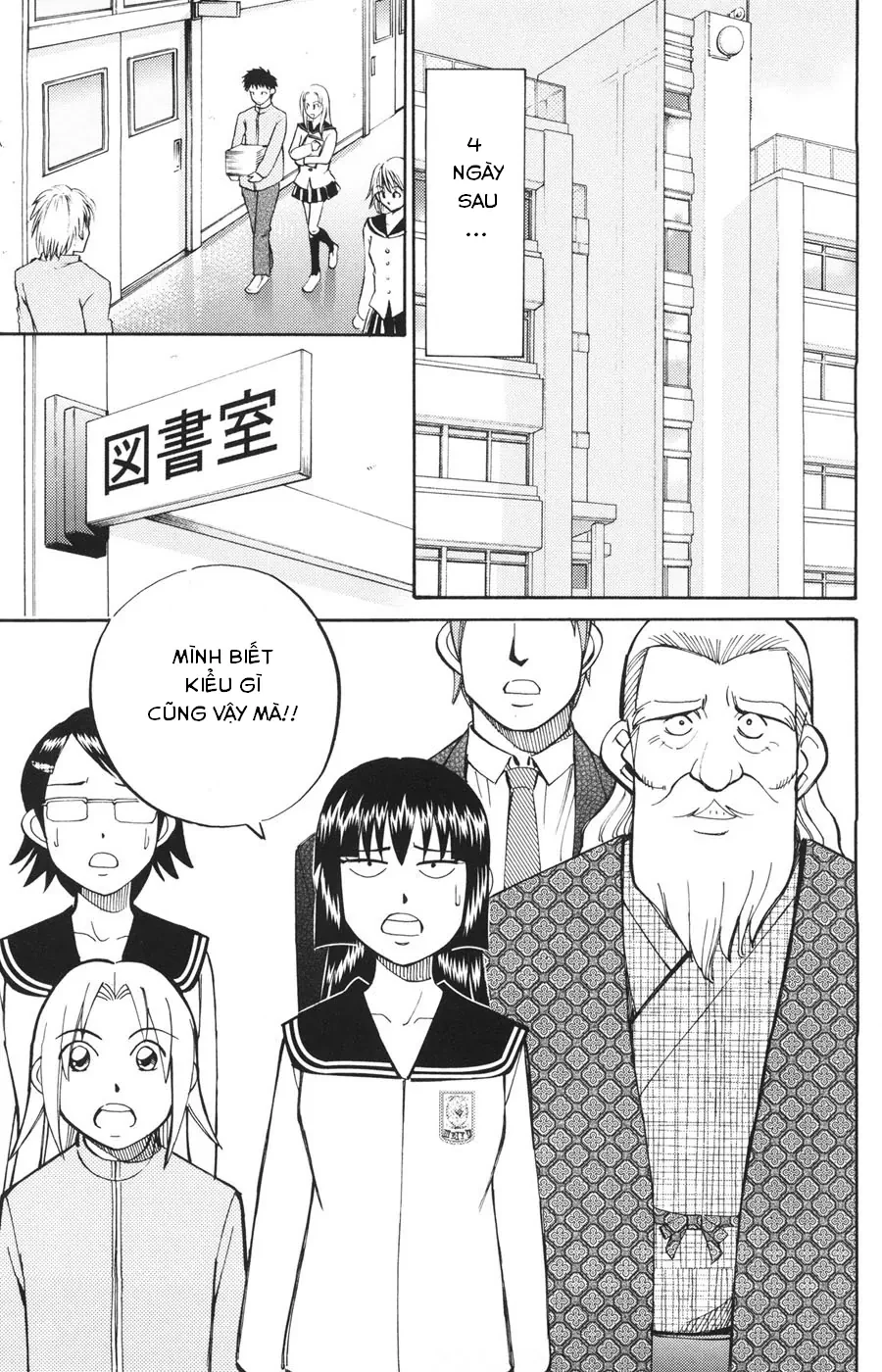 C.m.b. - Danh Sách Sự Cố Viện Bảo Tàng Shinra Chapter  21 - 17