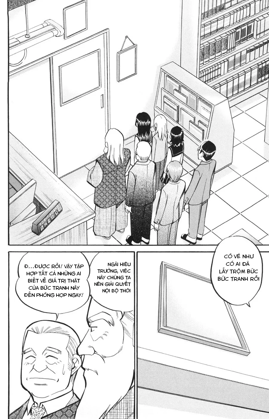 C.m.b. - Danh Sách Sự Cố Viện Bảo Tàng Shinra Chapter  21 - 18