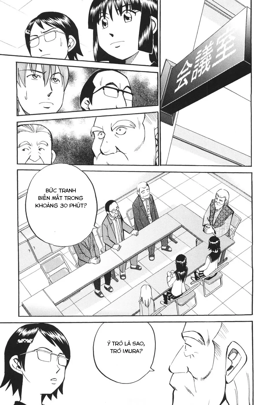 C.m.b. - Danh Sách Sự Cố Viện Bảo Tàng Shinra Chapter  21 - 19