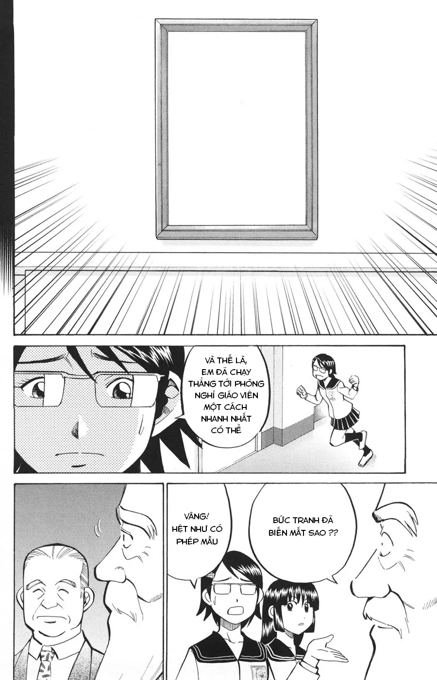 C.m.b. - Danh Sách Sự Cố Viện Bảo Tàng Shinra Chapter  21 - 22