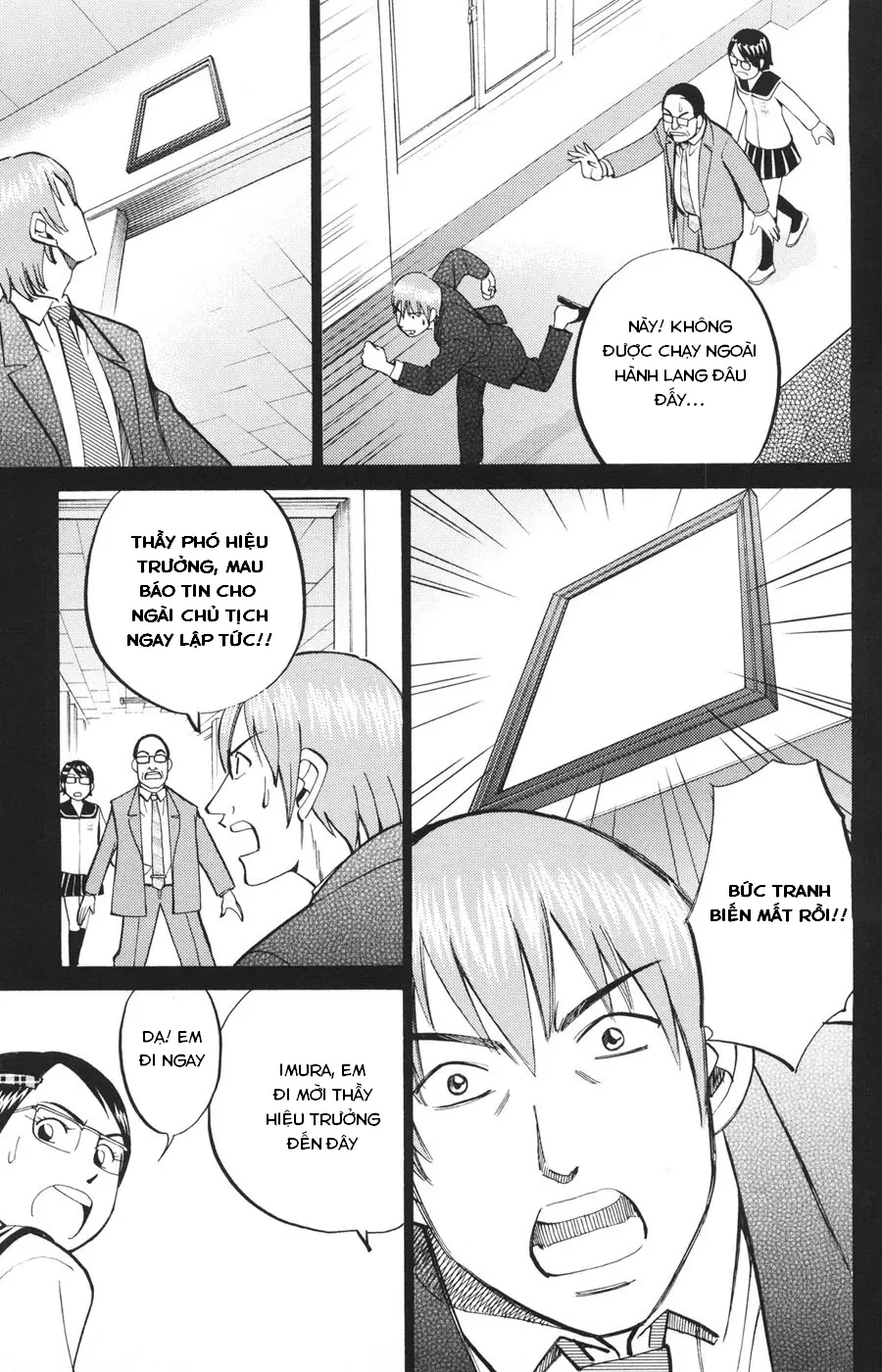 C.m.b. - Danh Sách Sự Cố Viện Bảo Tàng Shinra Chapter  21 - 25