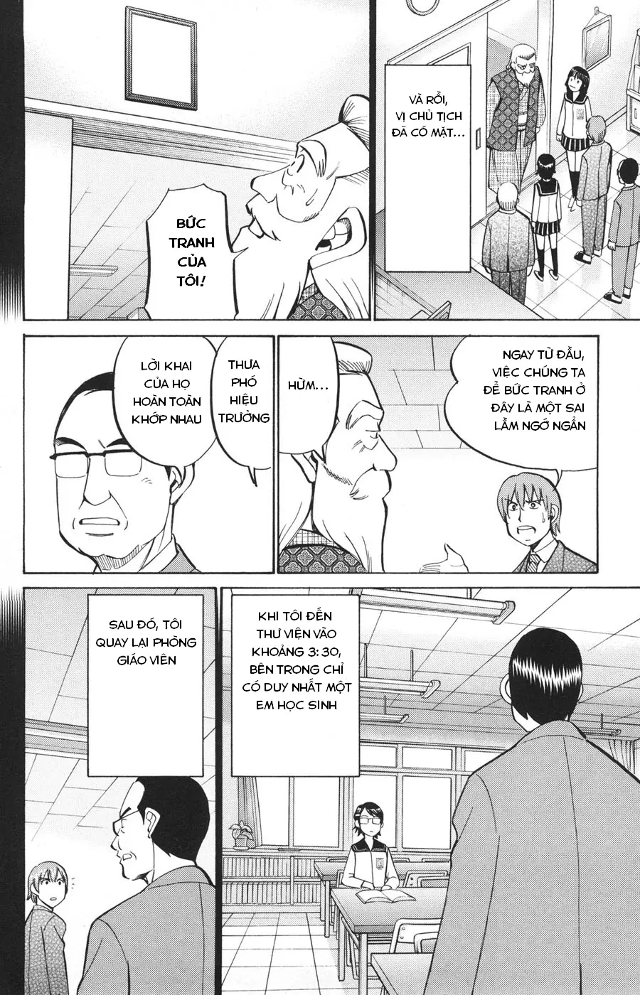 C.m.b. - Danh Sách Sự Cố Viện Bảo Tàng Shinra Chapter  21 - 26