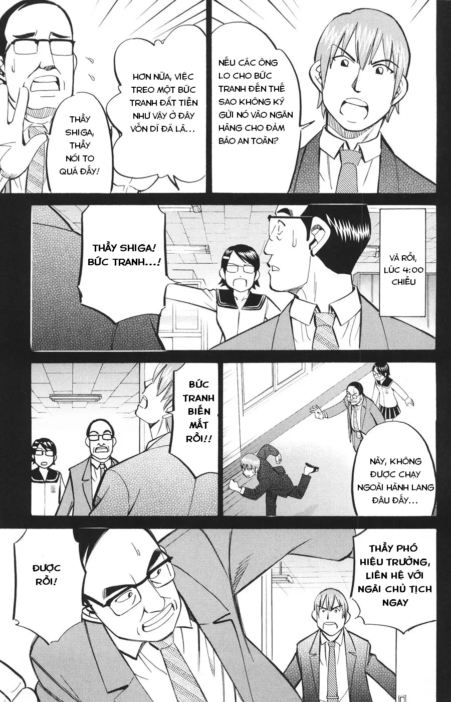 C.m.b. - Danh Sách Sự Cố Viện Bảo Tàng Shinra Chapter  21 - 27