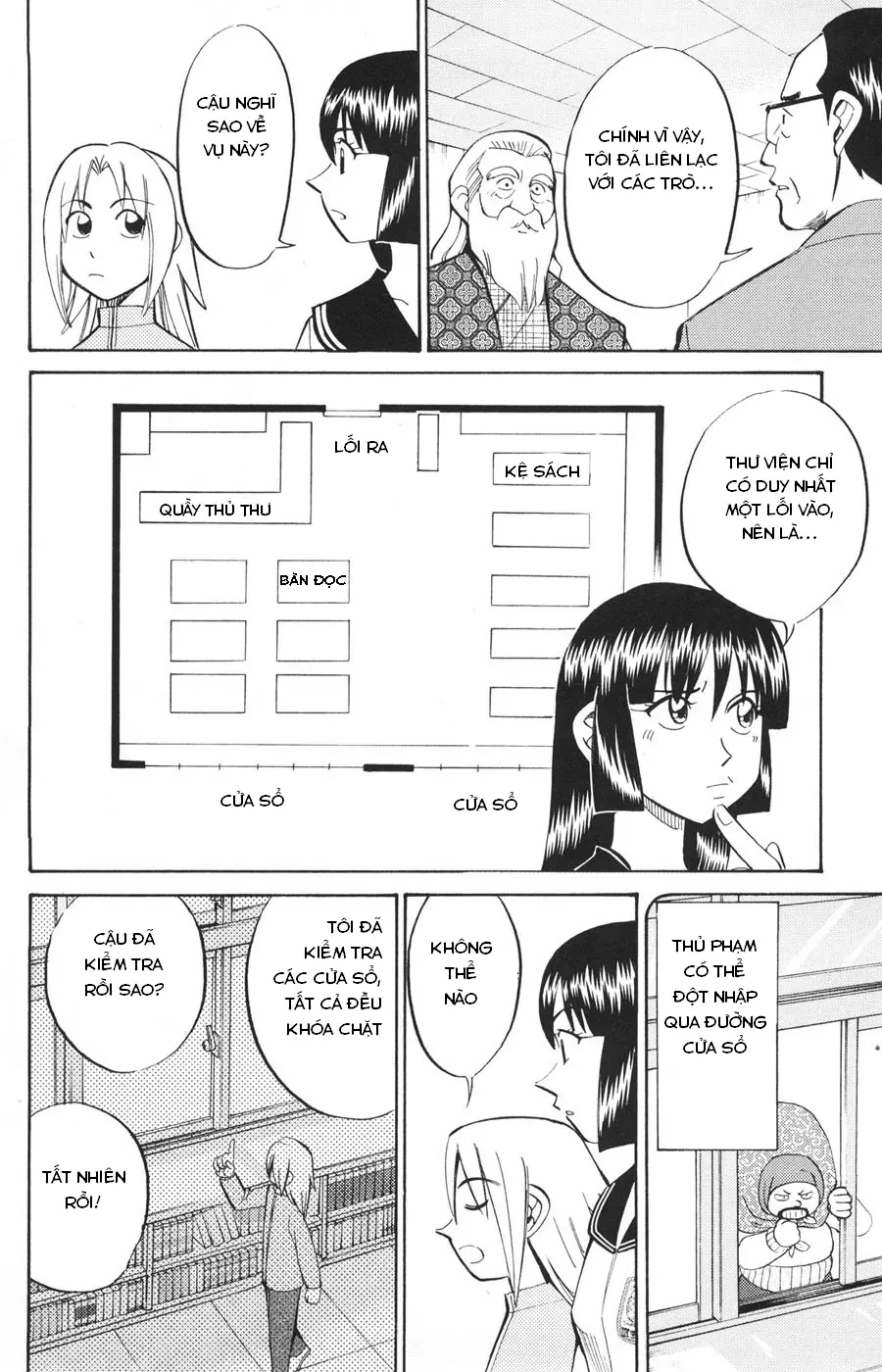 C.m.b. - Danh Sách Sự Cố Viện Bảo Tàng Shinra Chapter  21 - 28