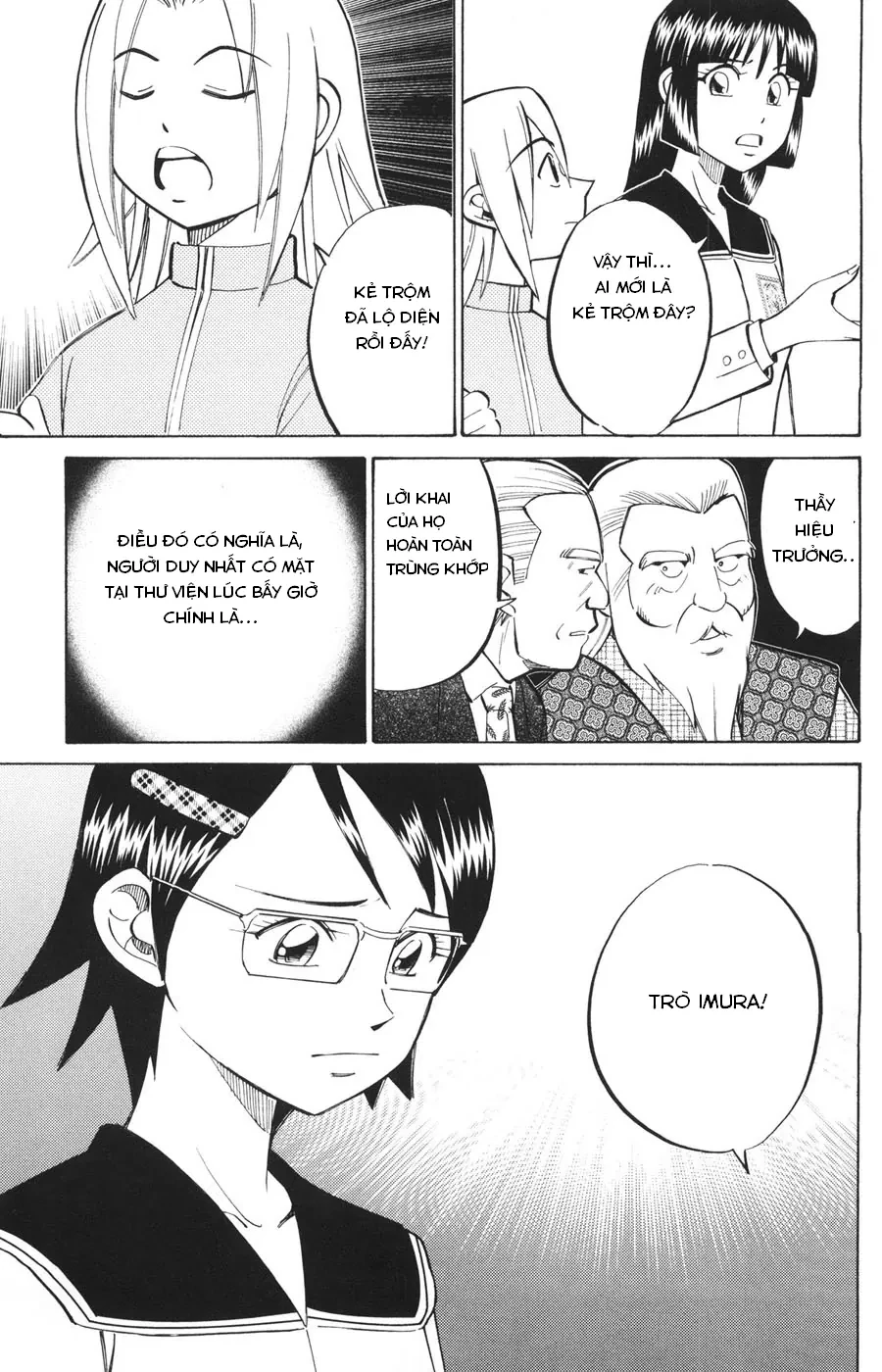 C.m.b. - Danh Sách Sự Cố Viện Bảo Tàng Shinra Chapter  21 - 29