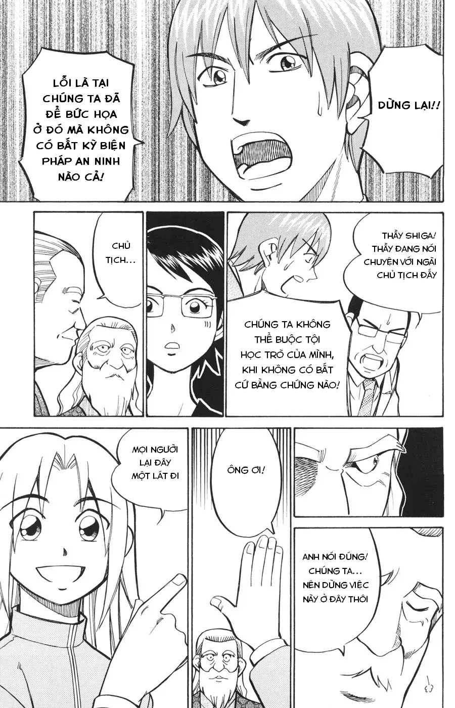 C.m.b. - Danh Sách Sự Cố Viện Bảo Tàng Shinra Chapter  21 - 31