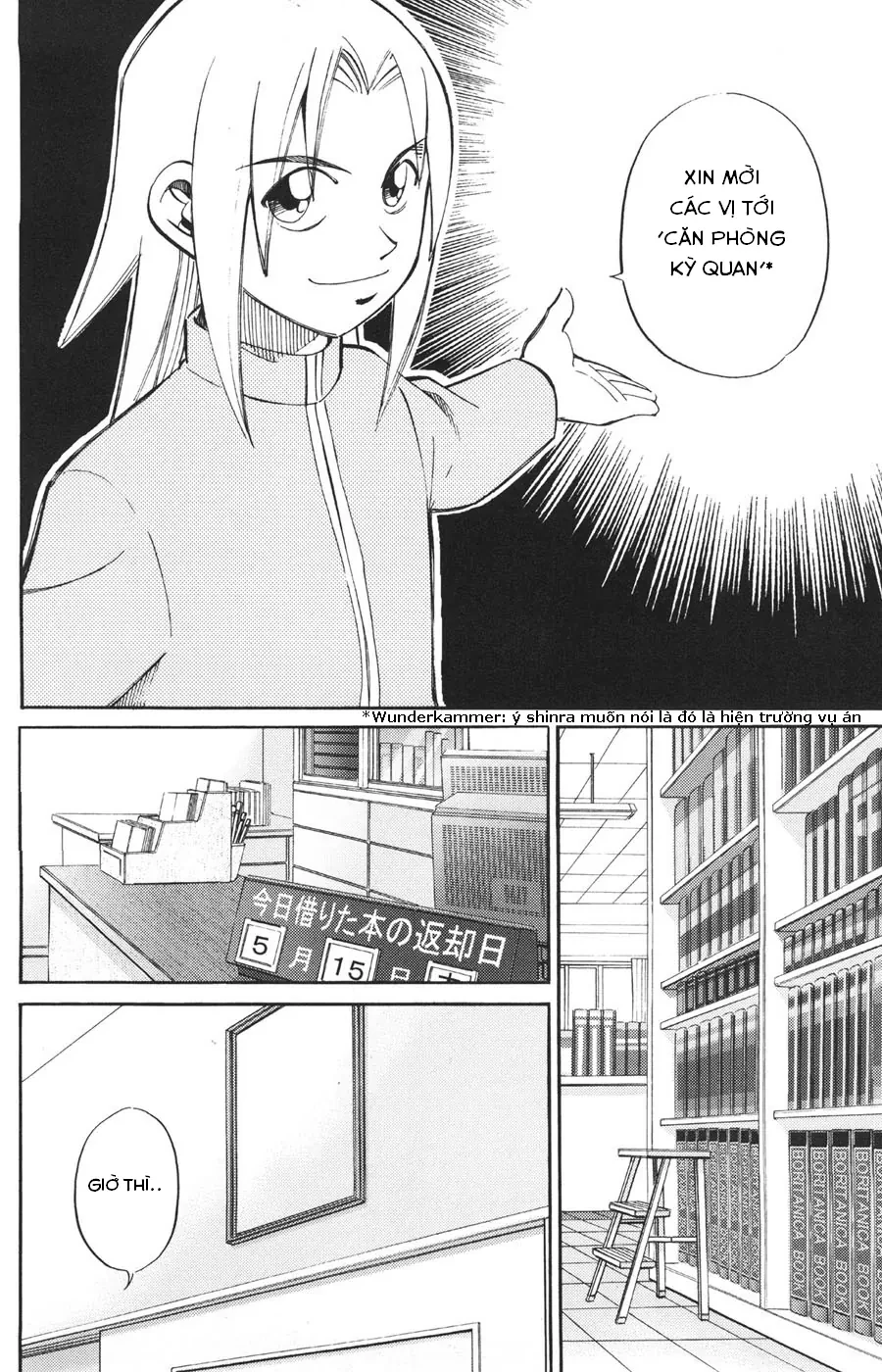 C.m.b. - Danh Sách Sự Cố Viện Bảo Tàng Shinra Chapter  21 - 34