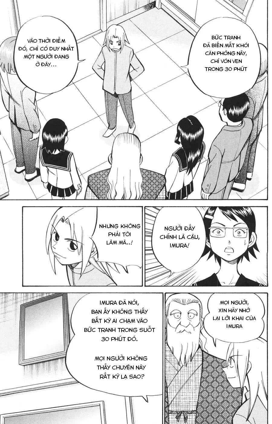 C.m.b. - Danh Sách Sự Cố Viện Bảo Tàng Shinra Chapter  21 - 35