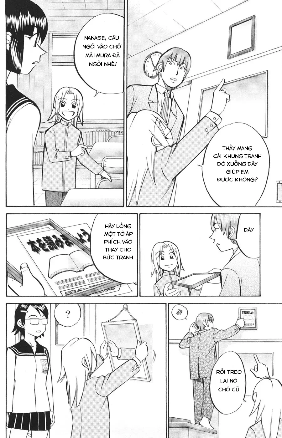 C.m.b. - Danh Sách Sự Cố Viện Bảo Tàng Shinra Chapter  21 - 38