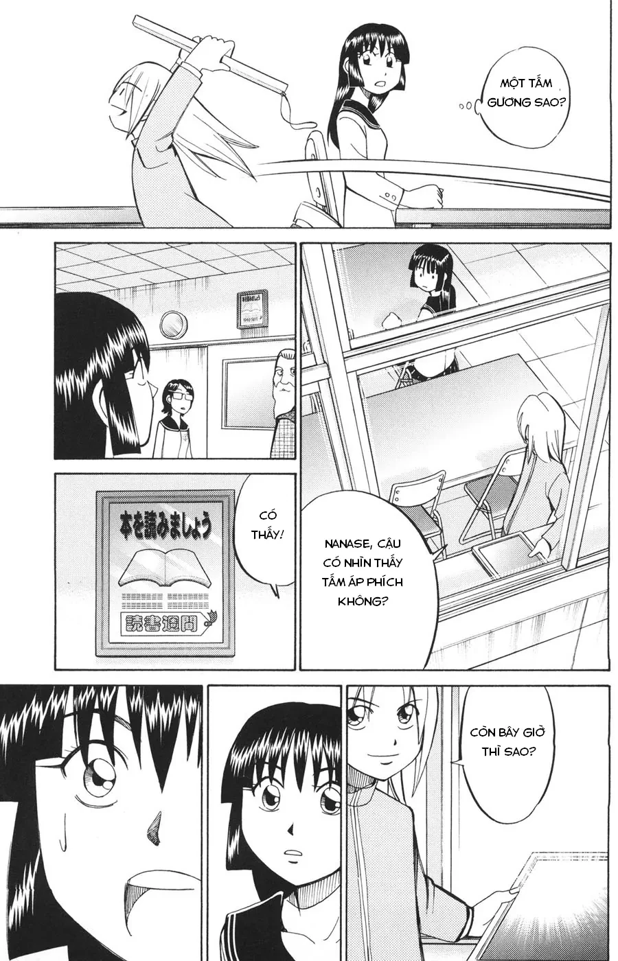 C.m.b. - Danh Sách Sự Cố Viện Bảo Tàng Shinra Chapter  21 - 39