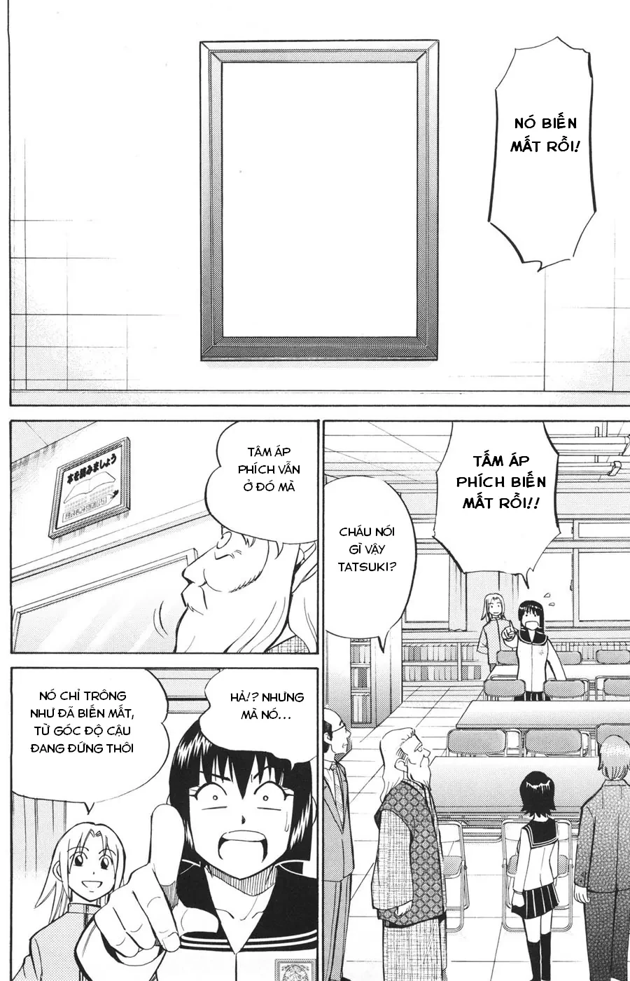 C.m.b. - Danh Sách Sự Cố Viện Bảo Tàng Shinra Chapter  21 - 40