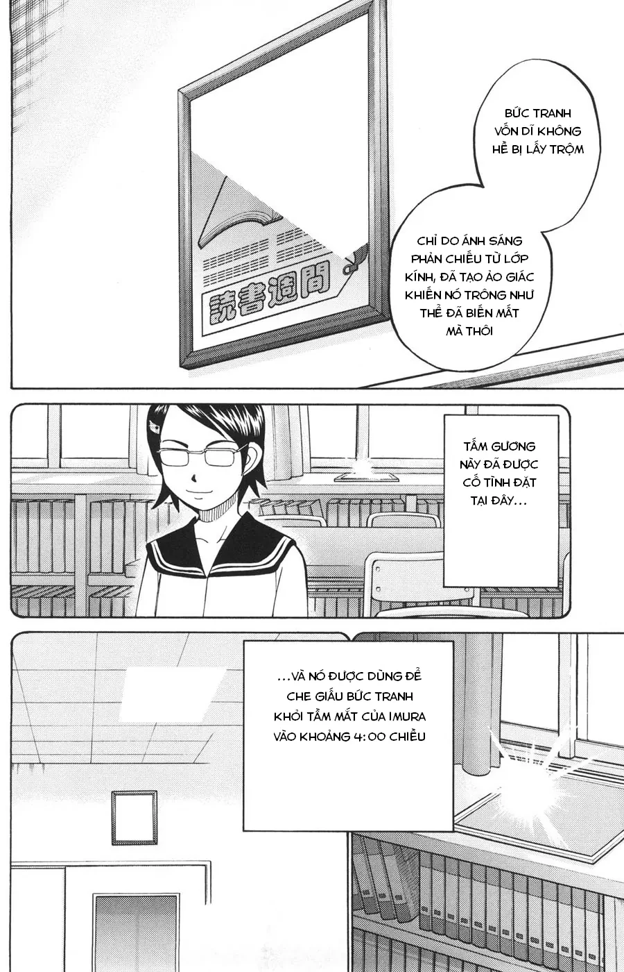 C.m.b. - Danh Sách Sự Cố Viện Bảo Tàng Shinra Chapter  21 - 42