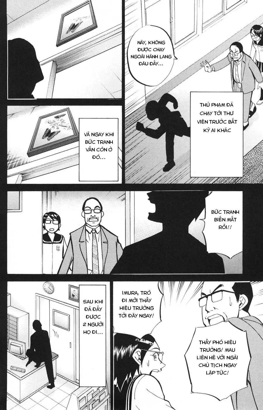 C.m.b. - Danh Sách Sự Cố Viện Bảo Tàng Shinra Chapter  21 - 44