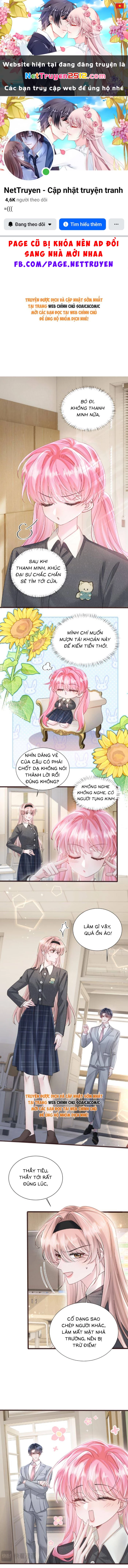 Cô Em Gái Cưng Bất Đắc Dĩ Của Đại Lão Chapter 81 - 1