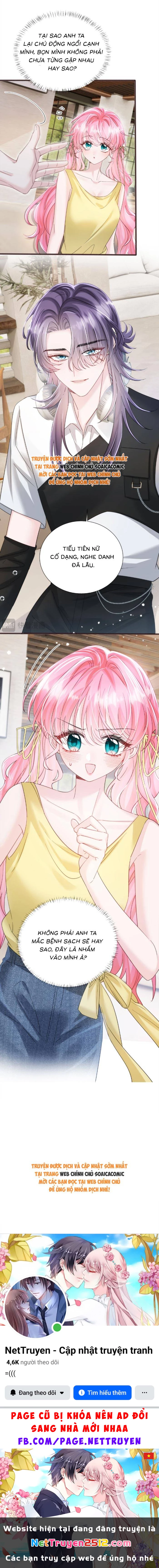 Cô Em Gái Cưng Bất Đắc Dĩ Của Đại Lão Chapter 81 - 9