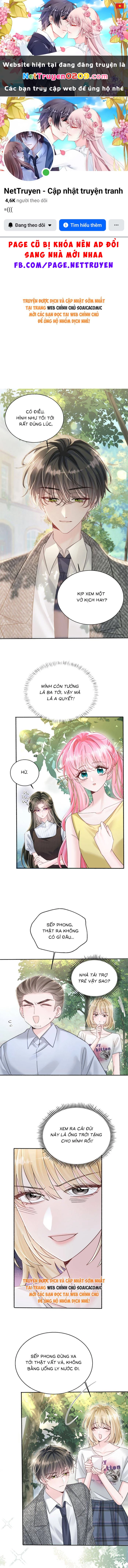 Cô Em Gái Cưng Bất Đắc Dĩ Của Đại Lão Chapter 86 - 1