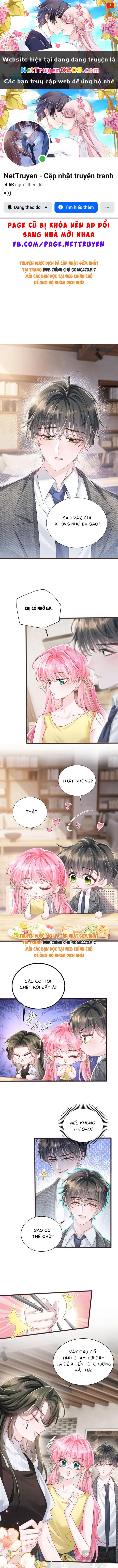 Cô Em Gái Cưng Bất Đắc Dĩ Của Đại Lão Chapter 87 - 1