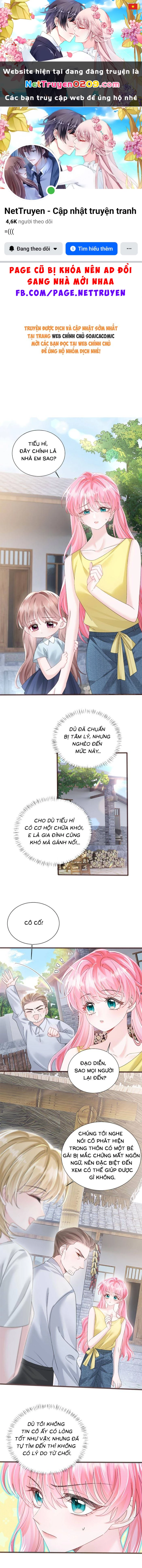 Cô Em Gái Cưng Bất Đắc Dĩ Của Đại Lão Chapter 88 - 1