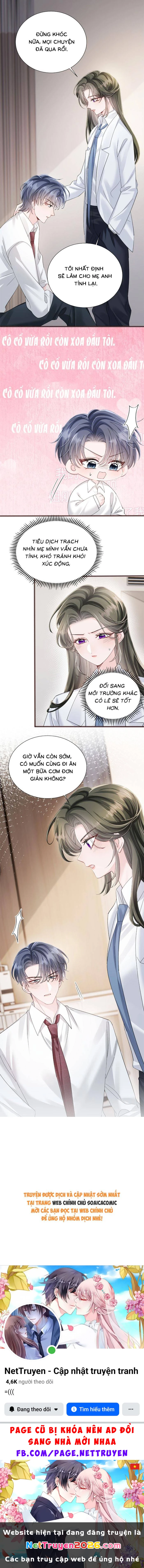 Cô Em Gái Cưng Bất Đắc Dĩ Của Đại Lão Chapter 90 - 9