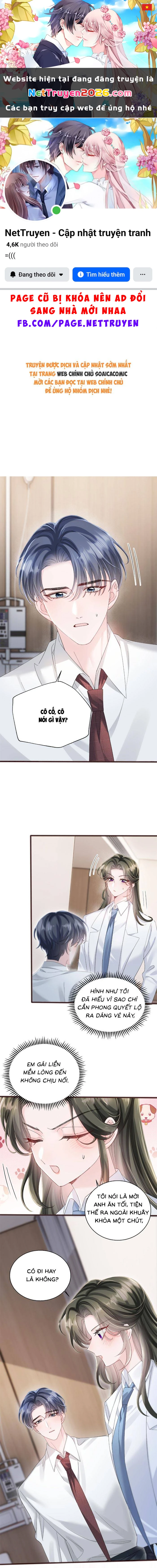 Cô Em Gái Cưng Bất Đắc Dĩ Của Đại Lão Chapter 91 - 1