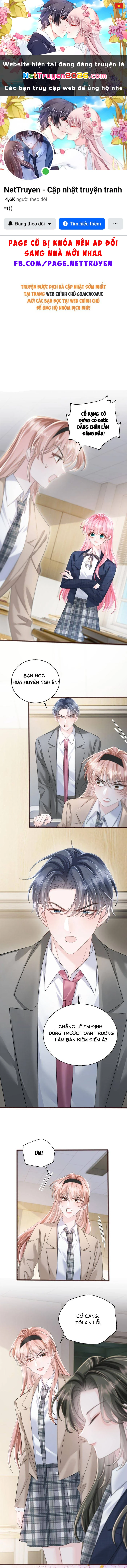 Cô Em Gái Cưng Bất Đắc Dĩ Của Đại Lão Chapter 92 - 1