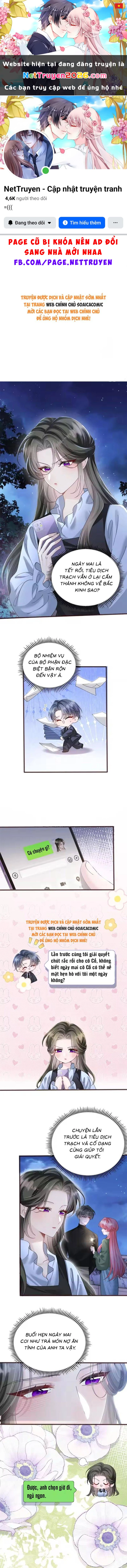 Cô Em Gái Cưng Bất Đắc Dĩ Của Đại Lão Chapter 94 - 1