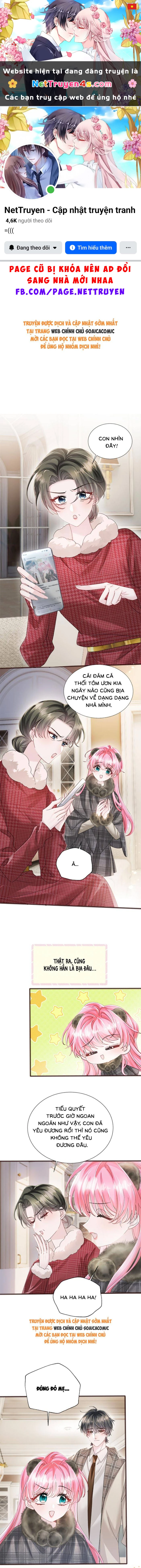 Cô Em Gái Cưng Bất Đắc Dĩ Của Đại Lão Chapter 98 - 1