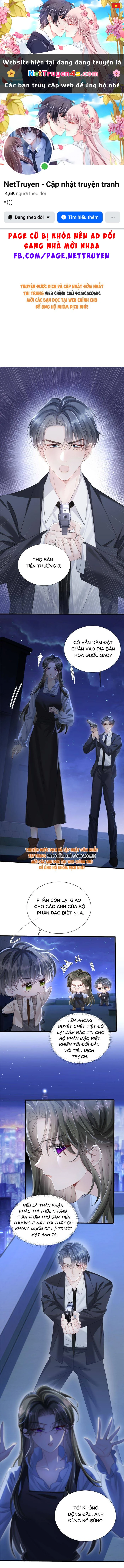 Cô Em Gái Cưng Bất Đắc Dĩ Của Đại Lão Chapter 99 - 1