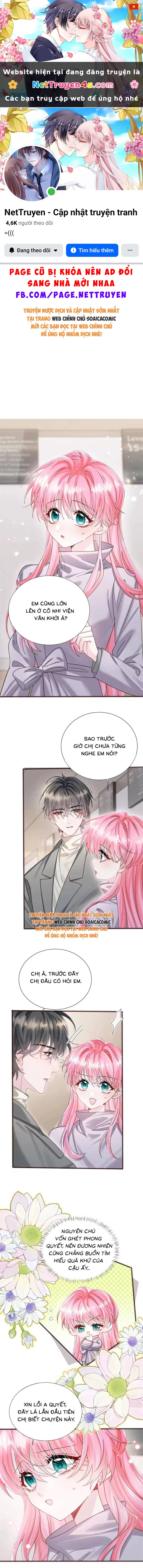 Cô Em Gái Cưng Bất Đắc Dĩ Của Đại Lão Chapter 101 - 1