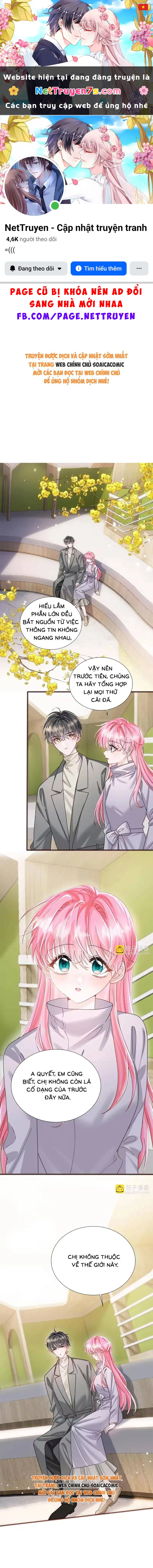 Cô Em Gái Cưng Bất Đắc Dĩ Của Đại Lão Chapter 103 - 1