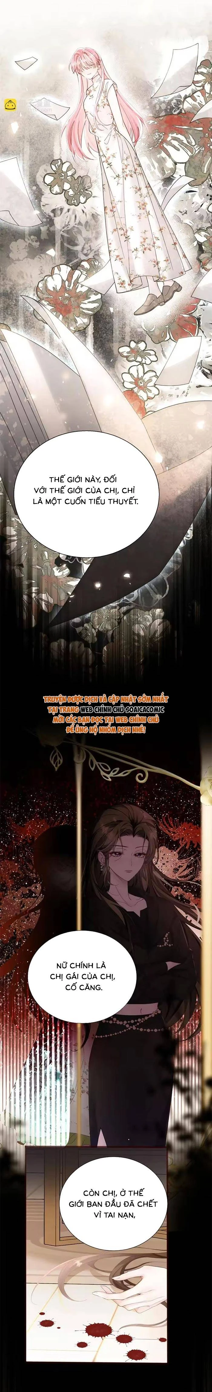 Cô Em Gái Cưng Bất Đắc Dĩ Của Đại Lão Chapter 103 - 3