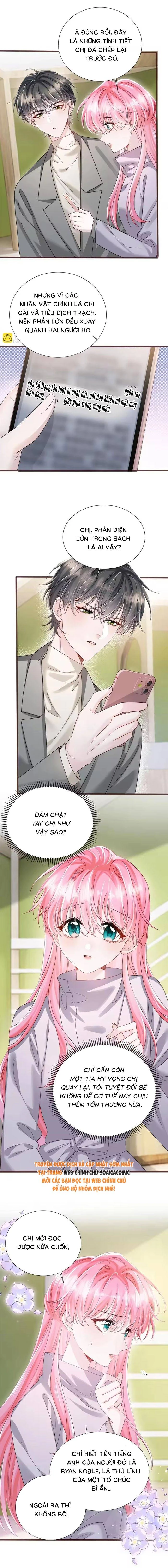 Cô Em Gái Cưng Bất Đắc Dĩ Của Đại Lão Chapter 103 - 5