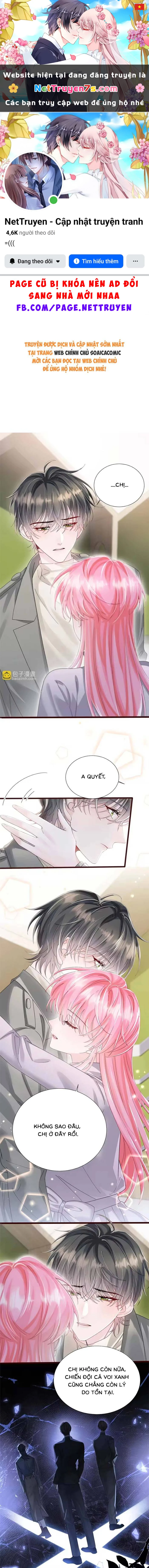 Cô Em Gái Cưng Bất Đắc Dĩ Của Đại Lão Chapter 105 - 1